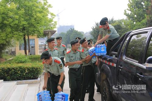 河南农信社网站