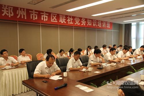 中国最强城区先锋GDP_中国gdp增长图(3)
