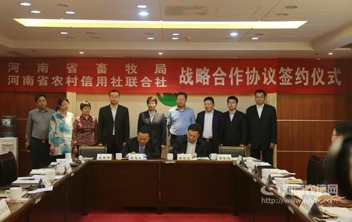 河南省经济总量规模均位居全国_河南省地图(2)
